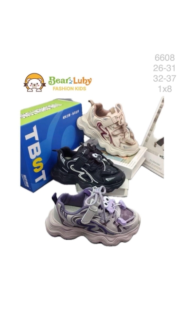 incaltaminte copii 32-37 8/set