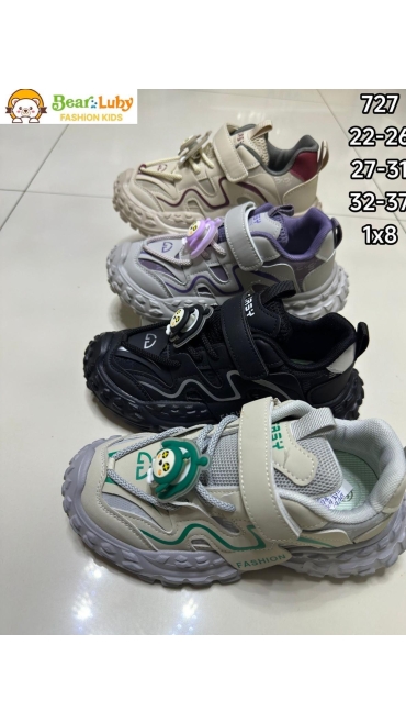 incaltaminte copii 32-37 8/set