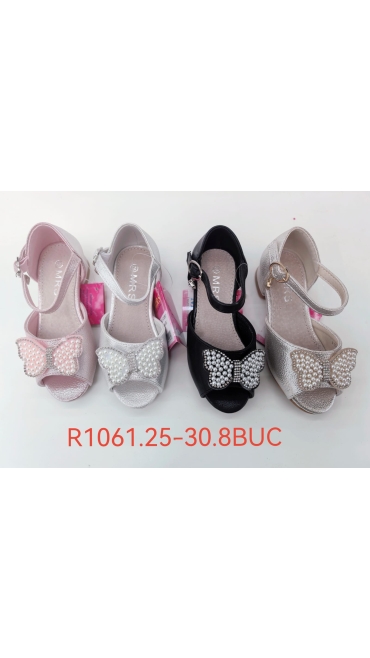 incaltaminte copii 25-30 8/set