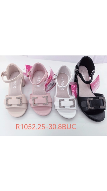 incaltaminte copii 25-30 8/set