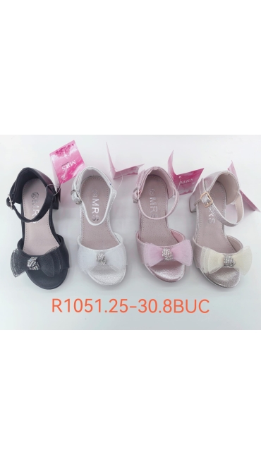 incaltaminte copii 25-30 8/set