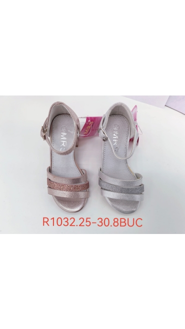 incaltaminte copii 25-30 8/set