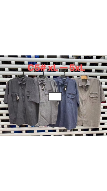 camasa barbati maneca scurta xl-5xl 5/set
