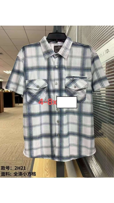 camasa barbati maneca scurta 4xl-8xl 5/set