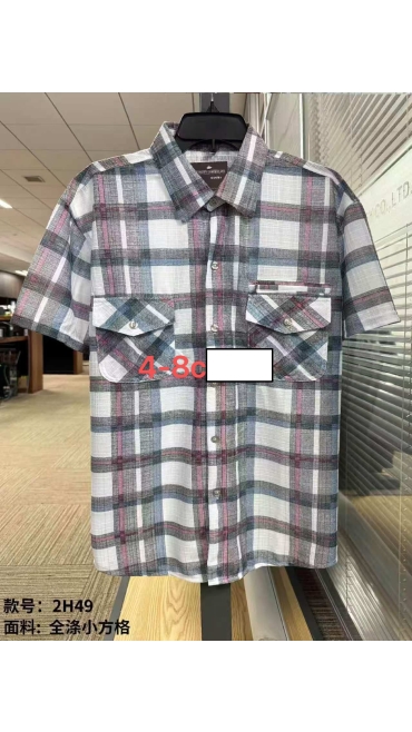 camasa barbati maneca scurta 4xl-8xl 5/set