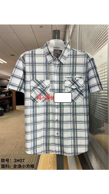 camasa barbati maneca scurta 4xl-8xl 5/set