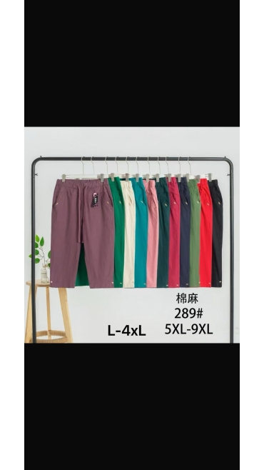 pantaloni dama l-4xl 5/set