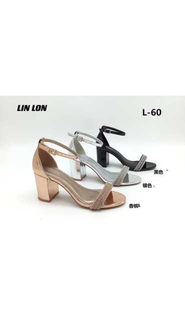 incaltaminte dama 36-41 8/set