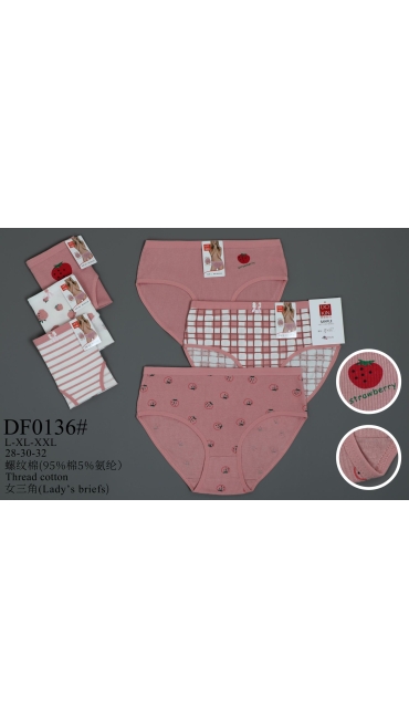 chiloti dama 12/set