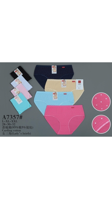 chiloti dama 12/set
