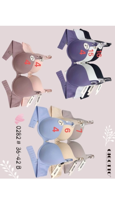 sutien dama 12/set