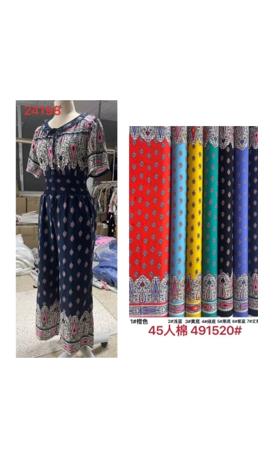salopeta dama 2xl-3xl 10/set
