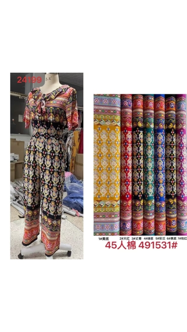 salopeta dama 2xl-3xl 10/set