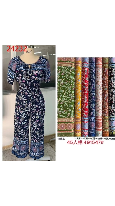 salopeta dama 2xl-3xl 10/set