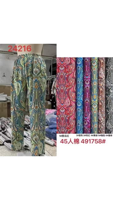 pantaloni dama 2xl-3xl 10/set