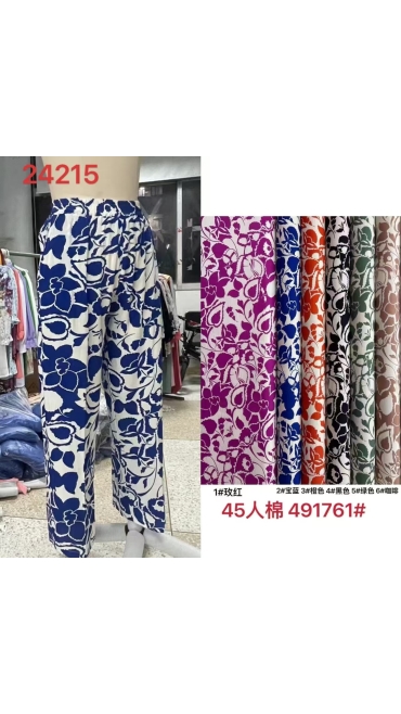 pantaloni dama 2xl-3xl 10/set