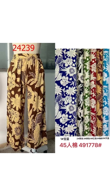 pantaloni dama 2xl-3xl 10/set