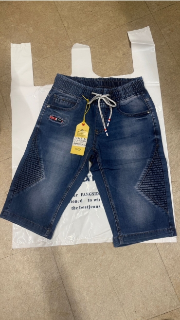 blugi scurti barbati 28-33 8/set