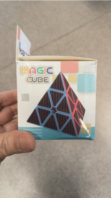 cub 6/set