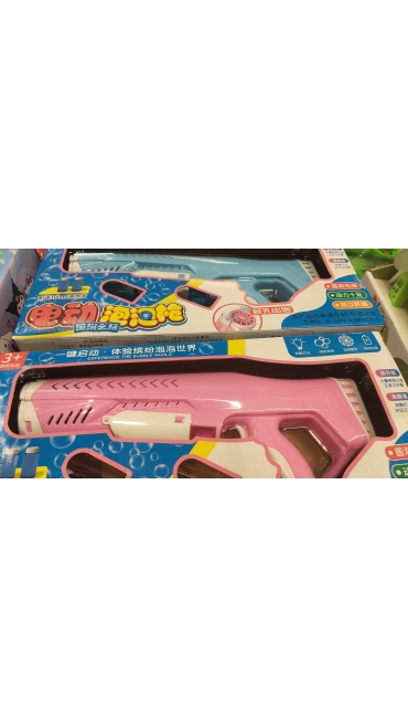 pistol baloane 6/set