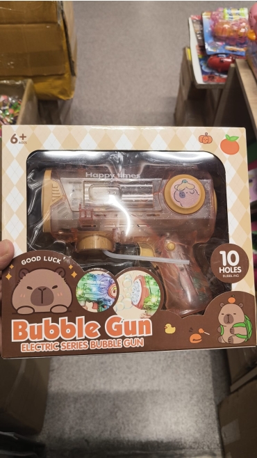 pistol baloane 6/set