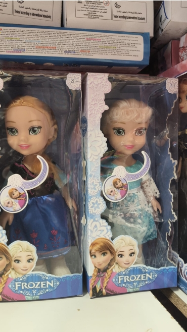 papusa elsa 6/set