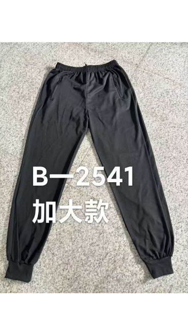 pantaloni dama batal 3xl-7xl 5/set
