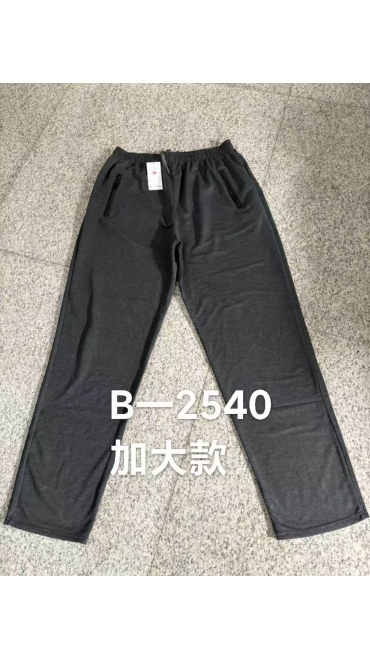pantaloni dama batal 3xl-7xl 5/set