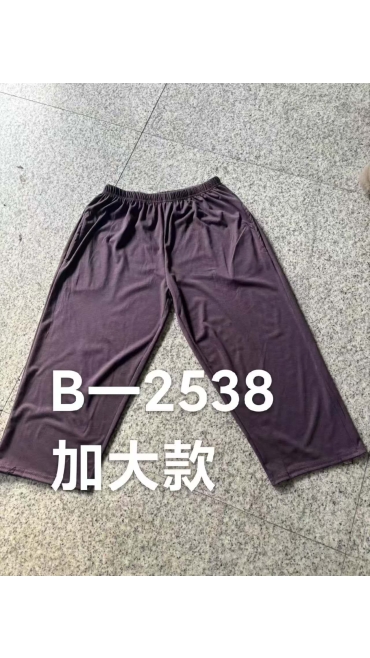 pantaloni 3/4 dama batal 3xl-7xl 5/set