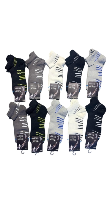 sosete bbc fara cusatura barbati 41-46 20/set