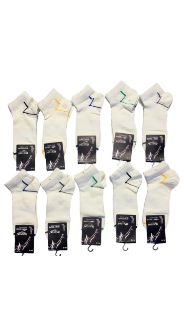 sosete bbc fara cusatura barbati 41-46 20/set