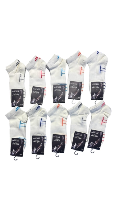 sosete bbc fara cusatura barbati 41-46 20/set