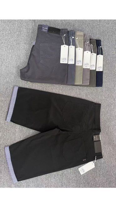 blugi scurti barbati 34-44 8/set
