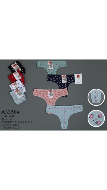 tanga 12/set