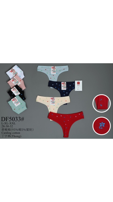 tanga 12/set