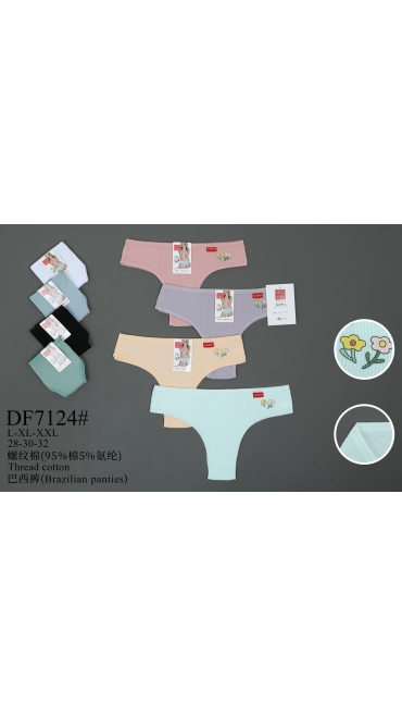tanga 12/set