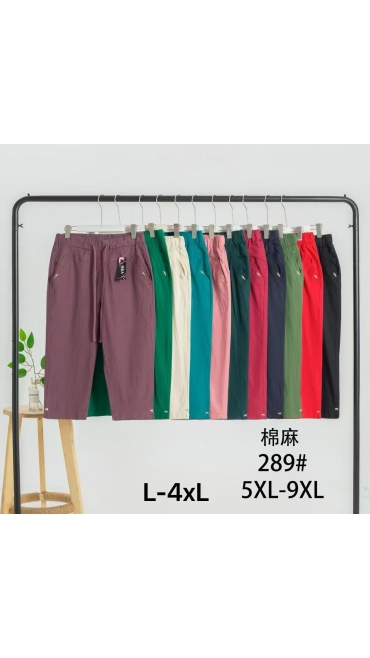 pantaloni dama bbc 5/set