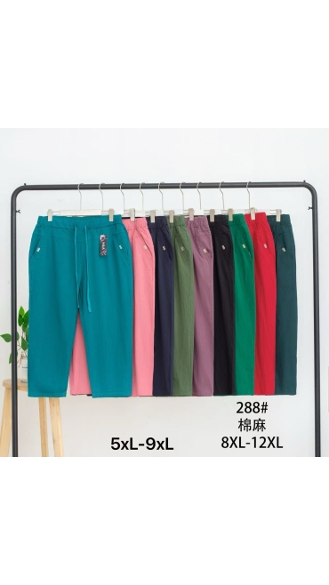 pantaloni dama bbc 5/set