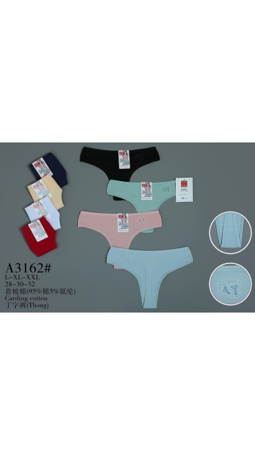 tanga 12/set