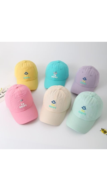 sapca copii 12/set