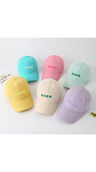 sapca copii 12/set
