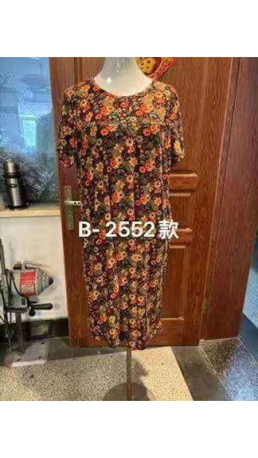 rochie dama xl-5xl 5/set