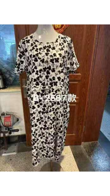 rochie dama xl-5xl 5/set