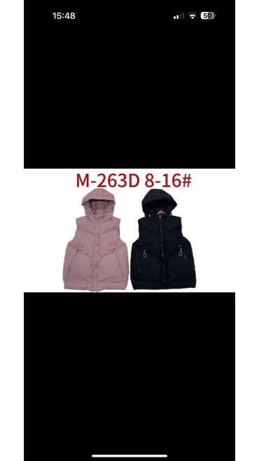 vesta copii 8-16 ani 5/set
