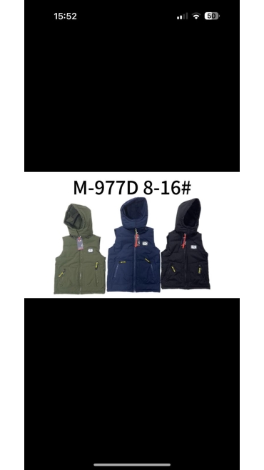 vesta copii 8-16 ani 5/set