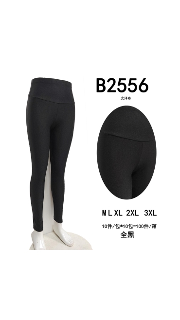 colanti dama m-3xl 5/set