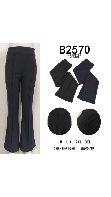 pantaloni dama m-3xl 5/set