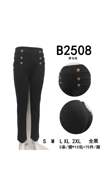 colanti dama s-2xl 5/set