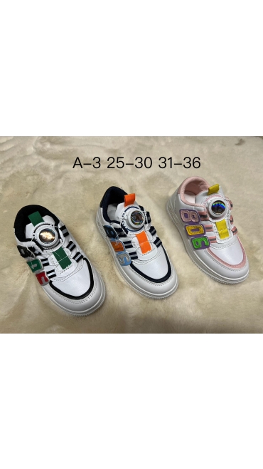 incaltaminte copii 25-30 6/set