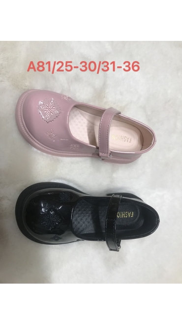 incaltaminte copii 25-30 6/set